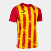 Koszulka JOMA INTER III czerwono-żółta 103164.609
