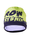 Czapka  sportowa  drukowana dwuwarstwowa Regio Freestyle