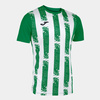 Koszulka JOMA INTER III zielono-biała 103164.452