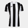 Koszulka JOMA INTER CLASSIC biało-czarna 103249.201
