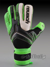 Rękawice Reusch  Re:ceptor S1 10 c 35/70/201/770